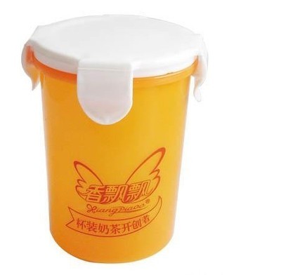 【塑料奶茶杯/塑料杯/PP塑料杯/豆漿杯/果汁杯】價格,廠家,圖片,杯子,臺州市黃巖品臻塑料廠-