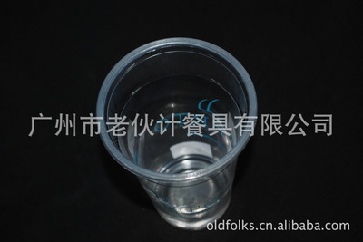 【12安一次性杯子批發 PET杯子廠家直銷 DF-12】價格,廠家,圖片,塑料杯,廣州市老伙計餐具-