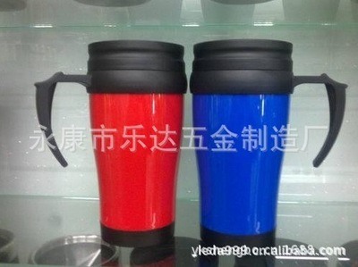 【廠家直銷汽車杯 保溫杯 辦公杯 廣告杯 塑料杯】?jī)r(jià)格,廠家,圖片,杯子,永康市樂(lè)達(dá)五金制造廠-