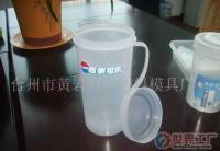 牛奶杯 塑料杯 廣告杯 禮品 促銷品[批發(fā)]_廣告促銷禮品_世界工廠網(wǎng)中國(guó)產(chǎn)品信息庫(kù)