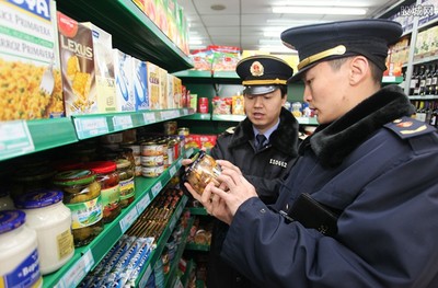 家樂福售過期食品事件 超市銷售過期食品的賠償責(zé)任與消費(fèi)者維權(quán)指南