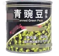 監(jiān)督抽檢通報(bào) 雙十一網(wǎng)購狂歡季，食品安全紅線需警惕
