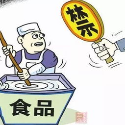 以案說(shuō)法 食品中添加罌粟殼并銷(xiāo)售行為的法律分析